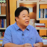 『中二病』の命名者は伊集院光さんだったとは！NHK100分で名著　