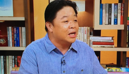 下のソーシャルリンクからフォロー