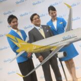 LCCバニラで行く沖縄 ・奄美大島2,980円〜