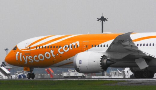 LCCスクート　ボーイング787で東京ー台湾¥7,500　東京-シンガポール¥13,700