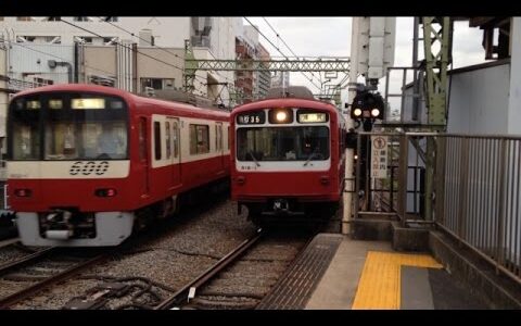 なぜ、車掌は置き去りになるのか？京浜急行