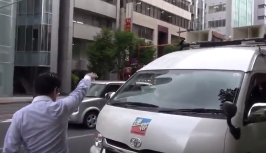 アリさんマークの引越社 映像相手に威嚇するという致命的な失敗