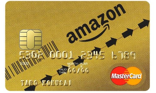 ボクが、Amazonプライム会員より有料の年会費1万800円のAmazon Gold Cardを選んだ理由