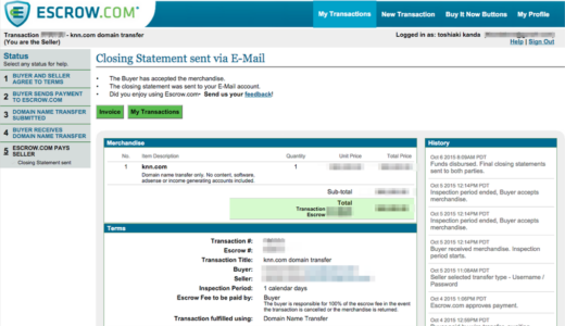 下のソーシャルリンクからフォロー