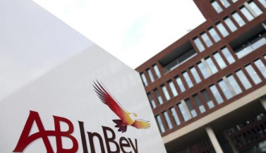 ABインベブの680億ポンド(1040億ドル12.5兆円)のSABミラー買収はどうなるのか？