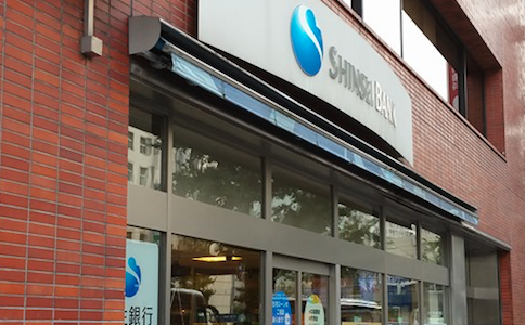 新生銀行のカスタマーセンターには、不渡りで倒産した企業の社長を雇うべき！