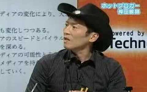 下のソーシャルリンクからフォロー