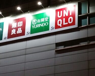 下のソーシャルリンクからフォロー