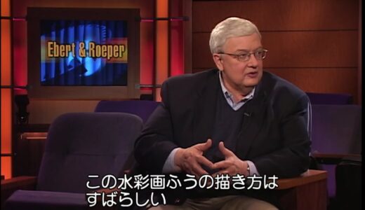 第二次世界大戦の爆撃と現在のイスラム国への爆撃をBEEP音で比較するというBBCの無意味さ…