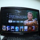 新AppleTV もしもボクがティム・クックCEOだったら…