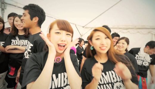 ゾンビ鬼ごっこ『ZOMBI RUN』2015/12/06 大井競馬場