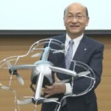 セコムドローンが2015/12/11/FRIよりサービスイン