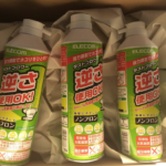 エアーダスター エレコム逆さ噴射OK!