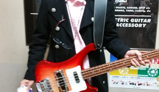 Rickenbacker4003S ピックアップカバーの外し方