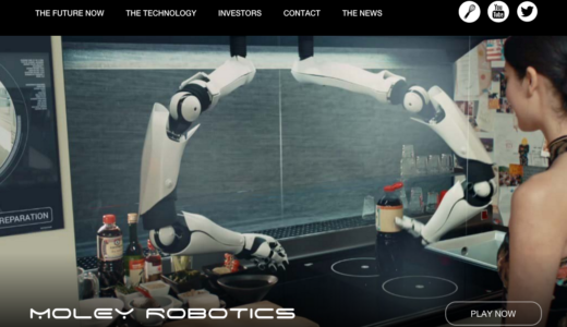 キッチンがスタートレックの「フード・レプリケーター」に近づいた 「Moley Robotics」 moley.com