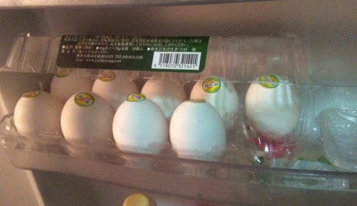 下のソーシャルリンクからフォロー