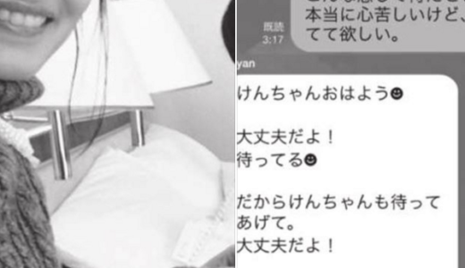 下のソーシャルリンクからフォロー