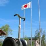 <セグウェイ>公道で走らせた男性に罰金50万円 2004年4 月10日 (土曜日)