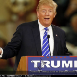 共和党トランプ候補の人気が上がれば上がるほど民主党ヒラリー候補が有利に！