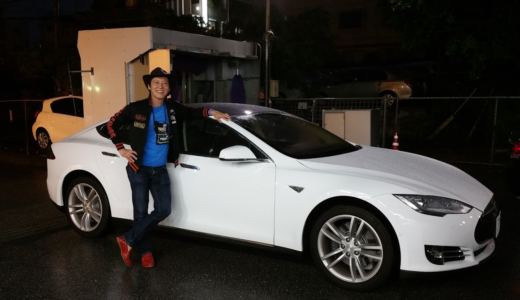 下のソーシャルリンクからフォロー