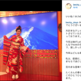 無抵抗な人に、5万件のいいね！と2万件のコメント ベッキーのinstagram