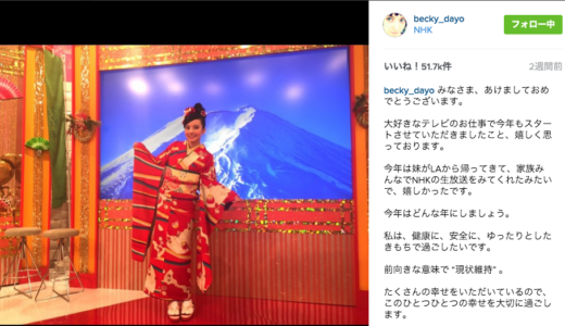 無抵抗な人に、5万件のいいね！と2万件のコメント ベッキーのinstagram