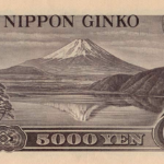 ヘブライ語と日本語との相似性メモ 旧5000円札に隠されたシナイ山