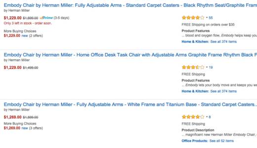 ハーマンミラーのエンボディチェアの内外価格差