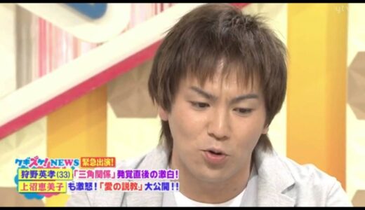 下のソーシャルリンクからフォロー