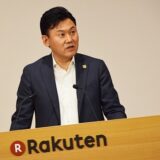 楽天、2020年に売上高「1兆7000億円」2015年度売上7135億、営業利益947億、純利益444億