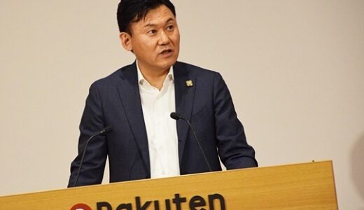 楽天、2020年に売上高「1兆7000億円」2015年度売上7135億、営業利益947億、純利益444億
