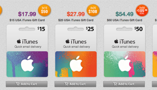 米国のiTunseの支払いに使える米版iTunesカード