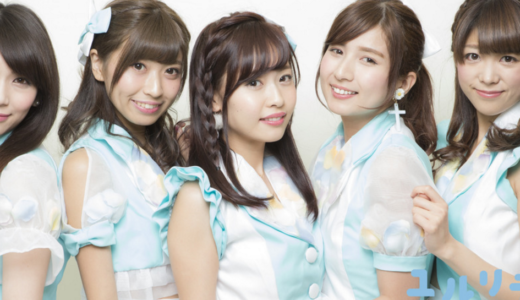 ユルリラポ　逆回転動画のふしぎ感♡口元はどうやって合わせたんだろう？