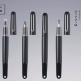 マーク・ニューソンデザインのモンブランＭ 世界で一番高価なスタイラスペン！