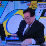 『アナログこそ人間の復権だ』ION AUDIOのアナログレコードプレーヤー 田中康夫さんのオピニオンクロスより