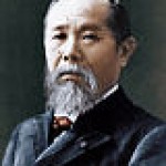 日本の内閣総理大臣の歴史