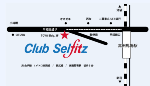 下のソーシャルリンクからフォロー