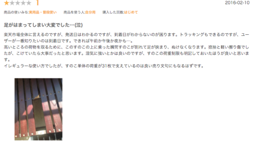 下のソーシャルリンクからフォロー