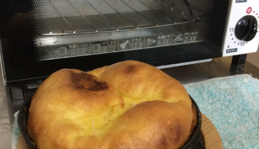 下のソーシャルリンクからフォロー