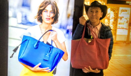 気分はロンシャン！表参道のLongchamp広告ジャック