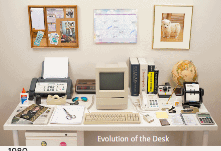 消え去りしデスクトップ