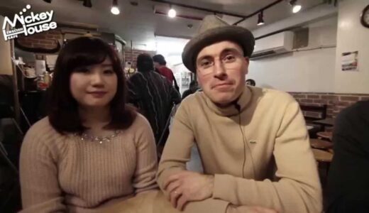 【高田馬場】英会話カフェMickey House Tokyo