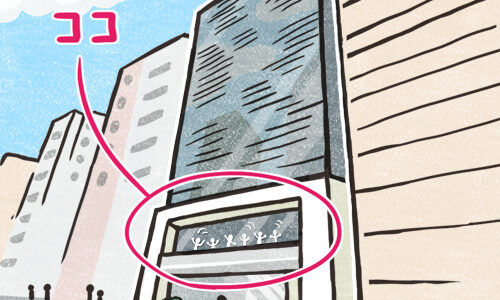 秋葉原に新拠点「ガジェット通信フロア」できました | ガジェット通信