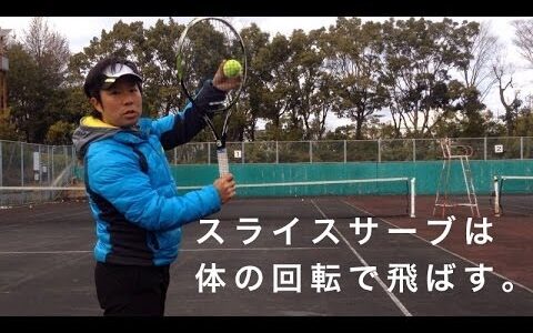 下のソーシャルリンクからフォロー