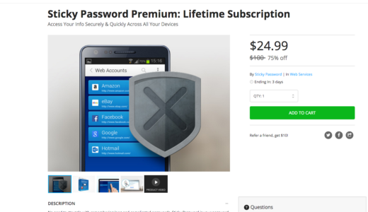 sticky password 永久利用で24.99ドル日本円で2,954円だった！