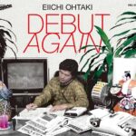 2016年3月19日土　放送！ナイアガラ・レコーディング 大滝詠一 SONGS NHK DEBUT AGAIN