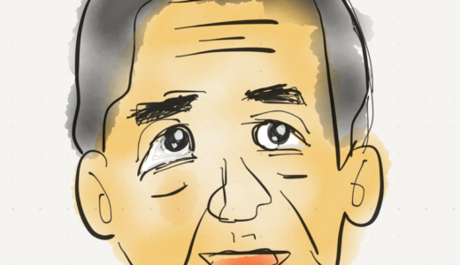 2015年11月,安倍晋三首相 2014年政治資金報告書から