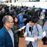 ANA’s system trouble