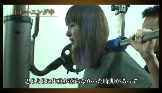 あの『ライザップ』のCMの作り方！