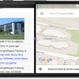 Google「Android N」開発版をいきなり配布開始/OTAで参加可能